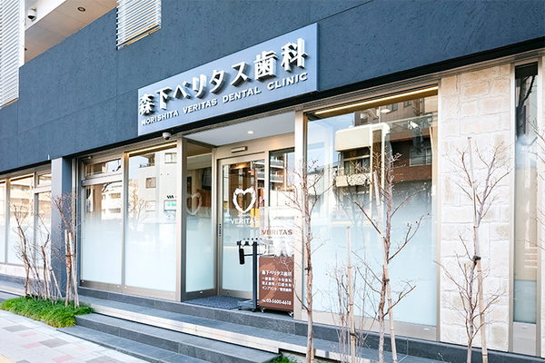 生川寛之理事長 森下ベリタス歯科1