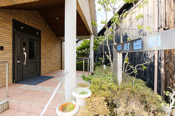 中村良司院長、中村佳司先生 中村歯科1