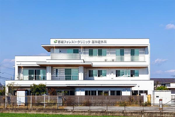 原田健一理事長 都城フォレスト・クリニック 脳神経外科1