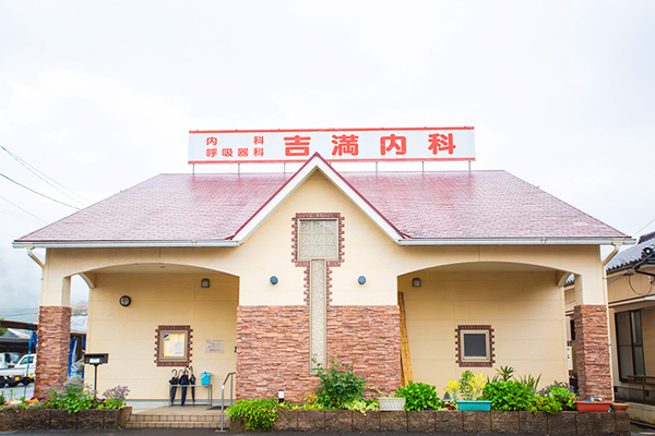 吉満彰院長 吉満内科クリニック1