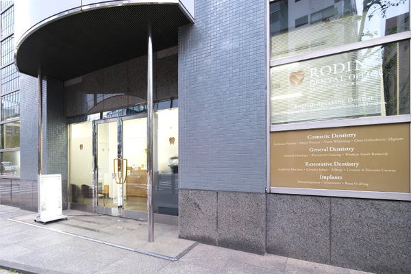 齋藤修也院長 RODIN  DENTAL OFFICE1