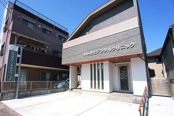 永島貴裕院長 かみきたデンタルクリニック1
