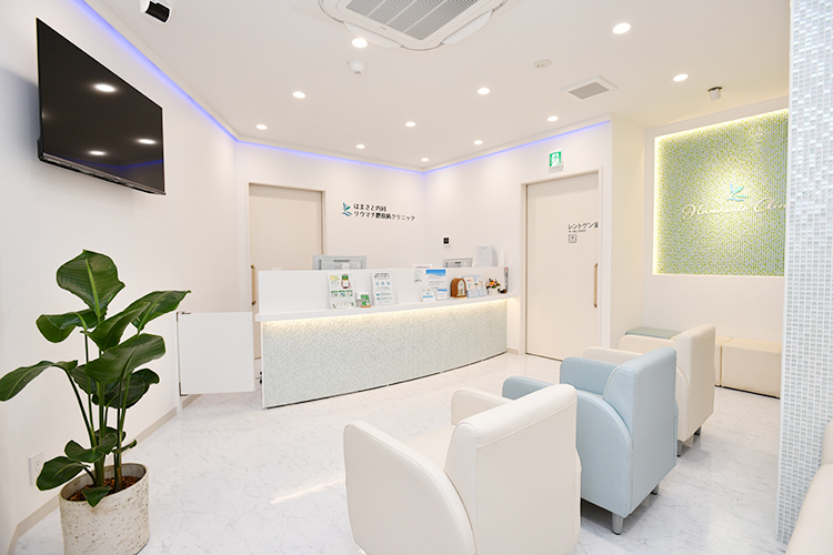 医療法人社団心春会 はまさと内科リウマチ膠原病クリニック