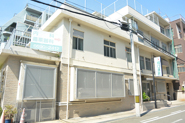 坂口好秀院長 坂口医院1