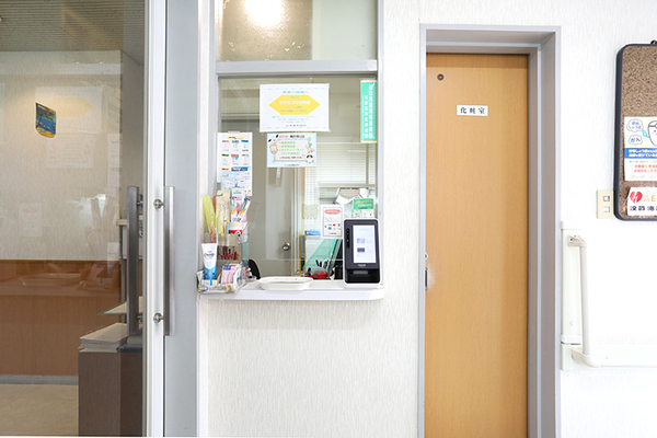 山本忠浩院長 山本歯科医院1