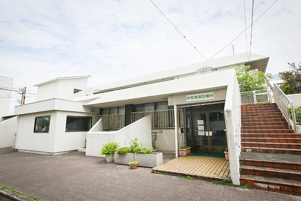 内藤広太郎院長 本牧港湾診療所1