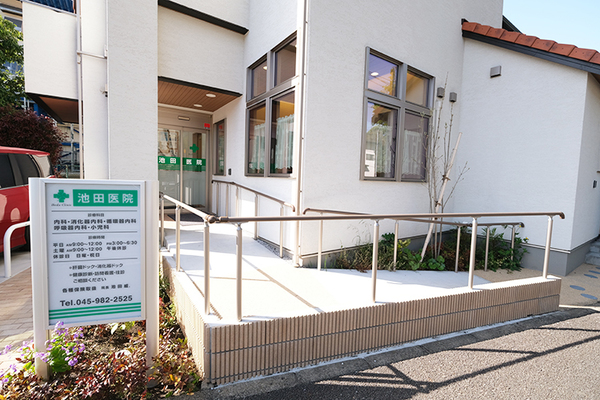池田厚副院長 池田医院1