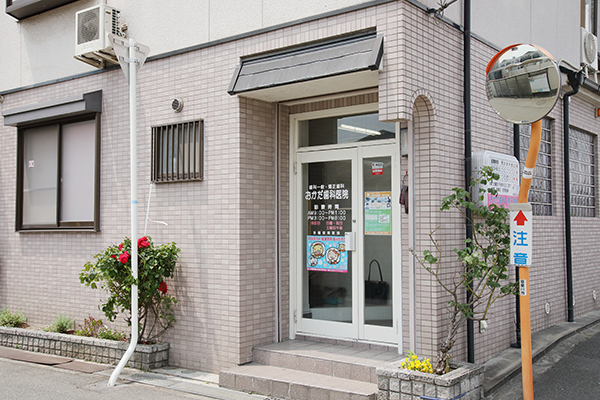岡田高明院長、岡田卓美副院長 おかだ歯科・矯正歯科1