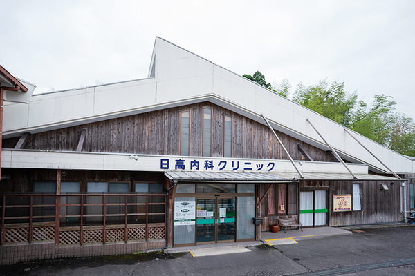 渡邉剛志院長 日高内科・内視鏡クリニック1