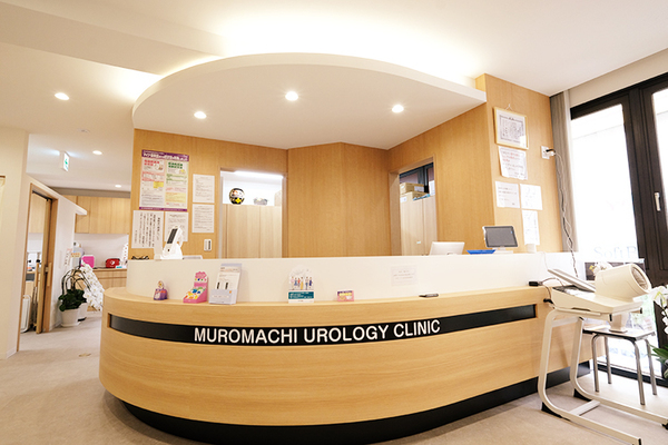 濵砂良一院長 室町泌尿器科クリニック1
