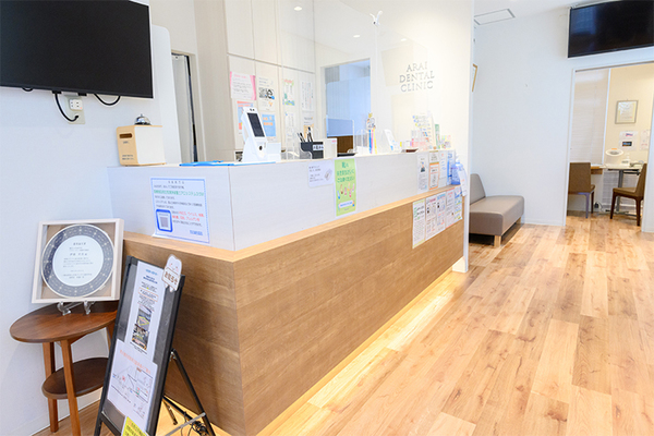 伊藤光彦院長 荒井歯科医院1