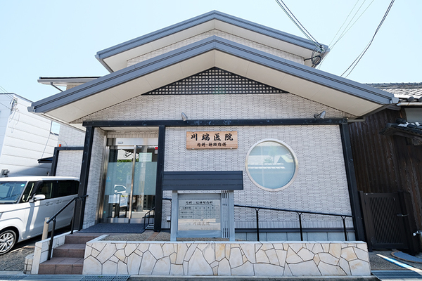 川端徹院長 川端医院1