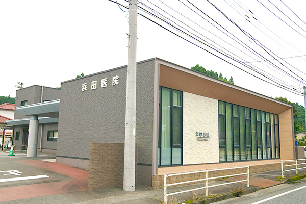 濵田聡院長 浜田医院1