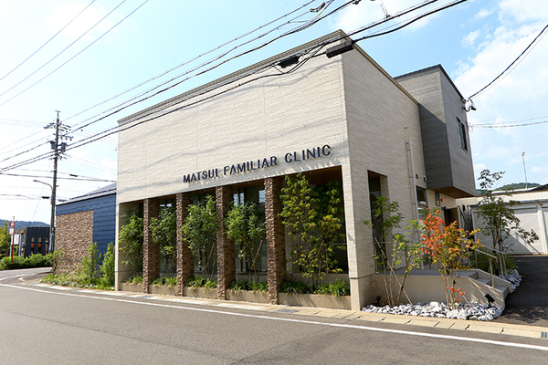 松井聡院長 まついファミリアクリニック1