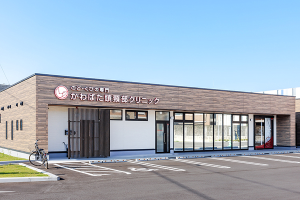 川畑隆之院長 のど・くびの専門 かわばた頭頸部クリニック1