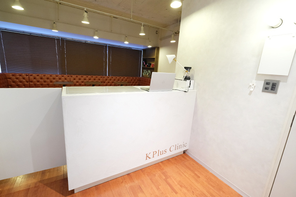 渡部晃三院長 KPlusクリニック1