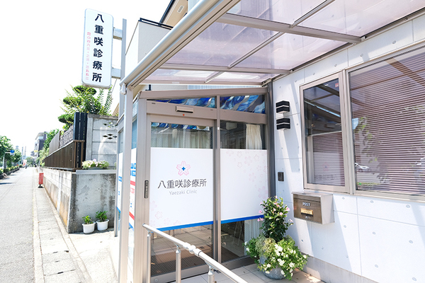 篠田知太朗院長 八重咲診療所1