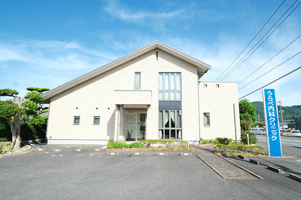 占部正喜院長 うらべ内科クリニック1
