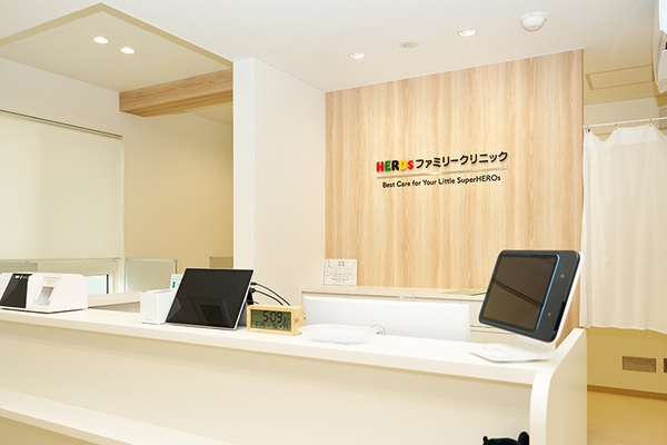小島英雄院長 HEROsファミリークリニック1