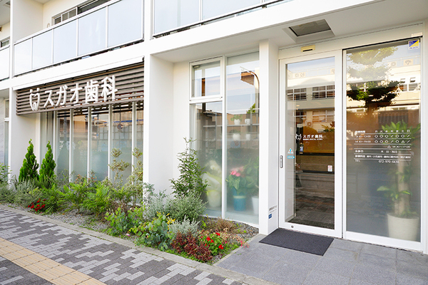 菅尾祐介院長 スガオ歯科1