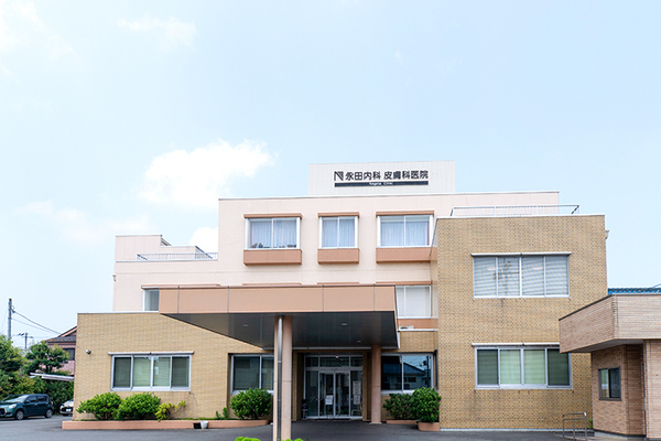 嶋岡弥生院長 永田皮膚科医院1