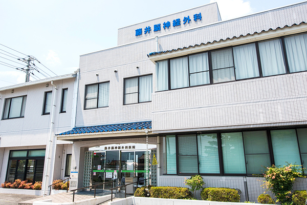 藤井謙太郎院長 藤井脳神経外科1