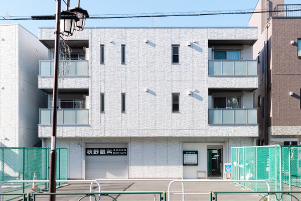 秋野邦彦副院長 秋野眼科医院1