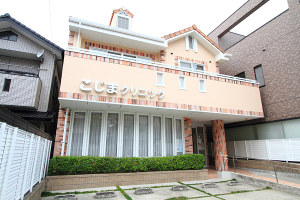 児島康浩院長 こじま内科小児科クリニック1