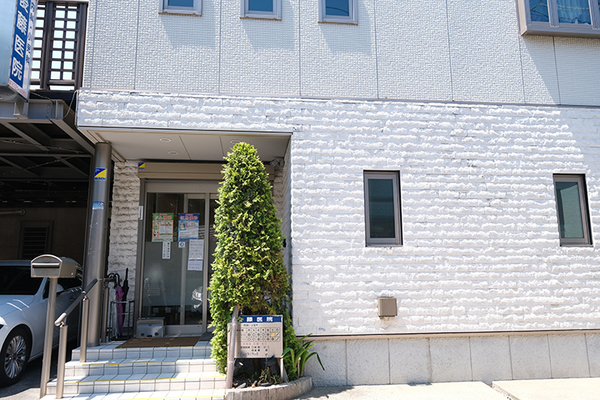 後藤厚院長 後藤医院1