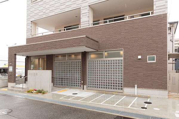 尾崎馨先生、尾崎元昭院長、尾崎可奈副院長 尾崎医院1