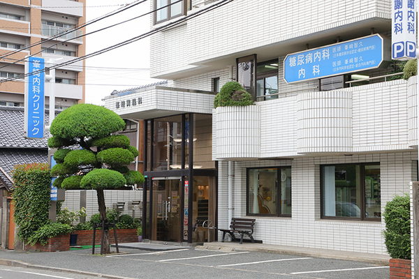 峯崎智久院長 医療法人 峯崎内科クリニック1
