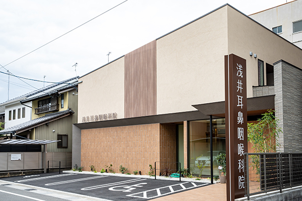 浅井徳光理事長、浅井雅幸院長 浅井耳鼻咽喉科院1
