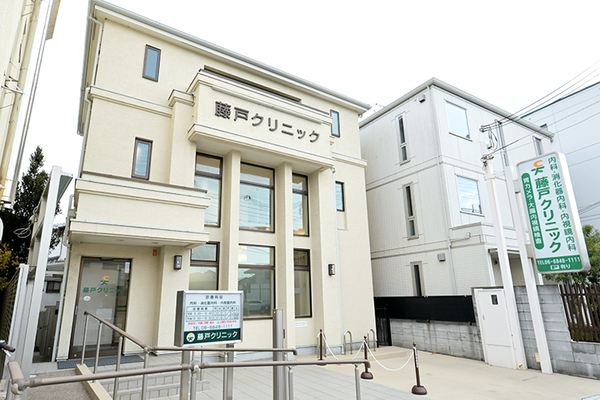 藤戸努院長 藤戸クリニック1