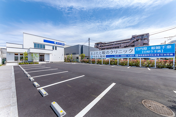 雪田昌克院長 ゆきた眼科　まぶたと眼のクリニック1