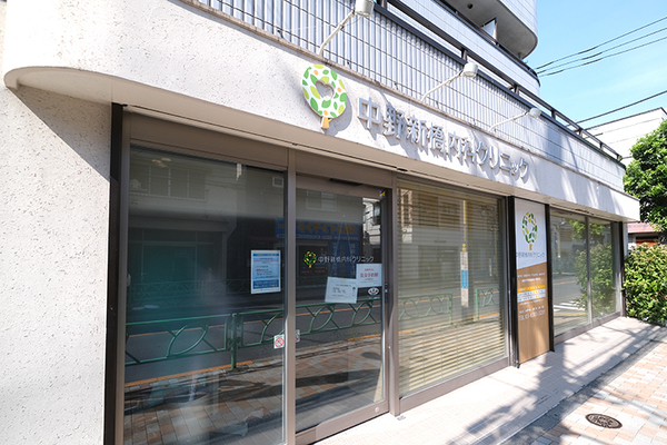 野村新院長 中野新橋内科クリニック1