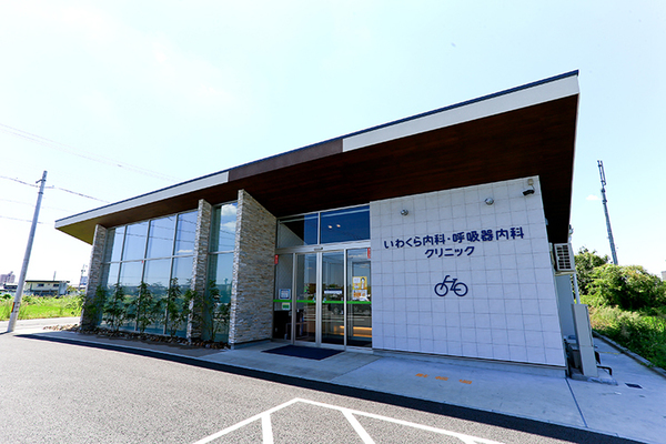 鬮目美穂子院長 いわくら内科・呼吸器内科クリニック1