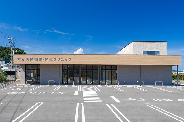 相良誠二院長 さがら内視鏡・内科クリニック1