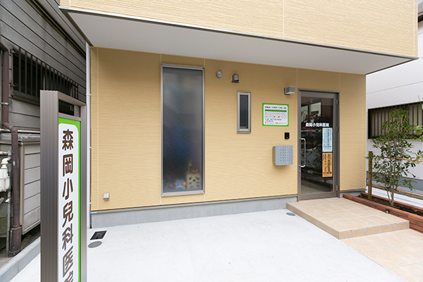 森岡新院長 森岡小児科医院1