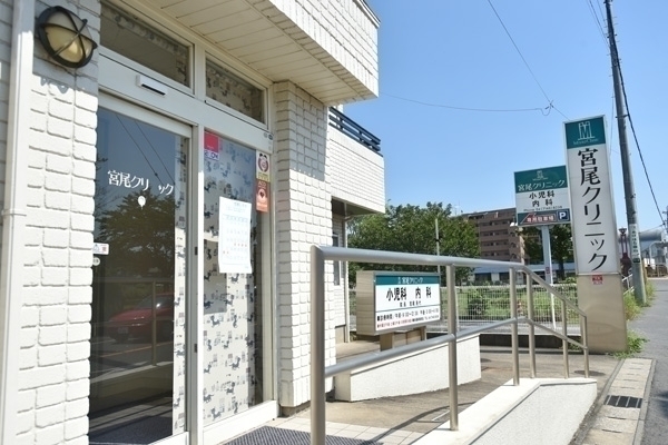 宮尾晃代院長 宮尾クリニック1