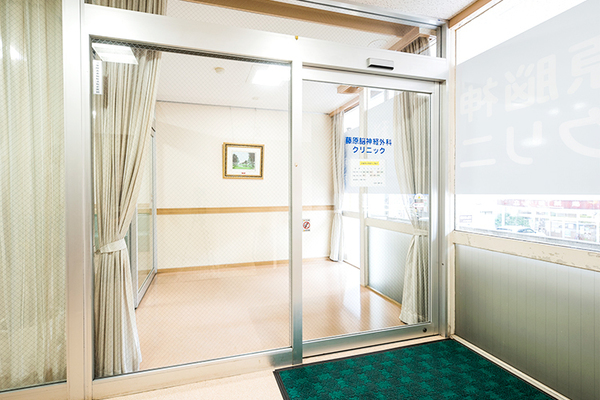 藤原敬院長 藤原脳神経外科クリニック1