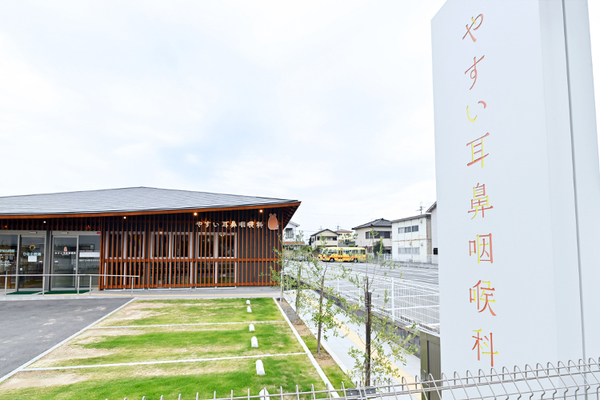 安井俊道院長 やすい耳鼻咽喉科1