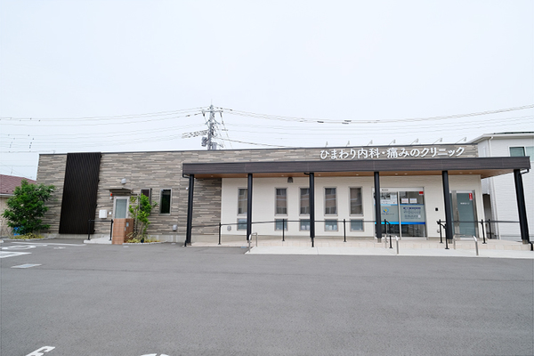 滝井義隆院長 ひまわり内科・痛みのクリニック1