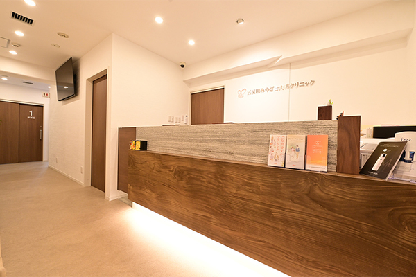 宮崎裕子院長 五反田みやざき内科クリニック1