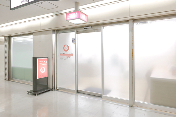 増田明子院長 うめだ駅前アイクリニック1