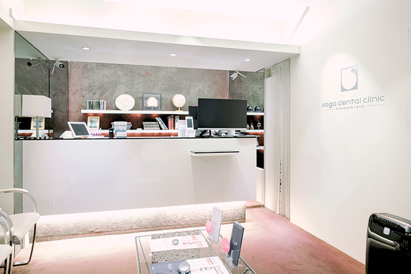 曽我達彦院長 曽我歯科医院三軒茶屋1