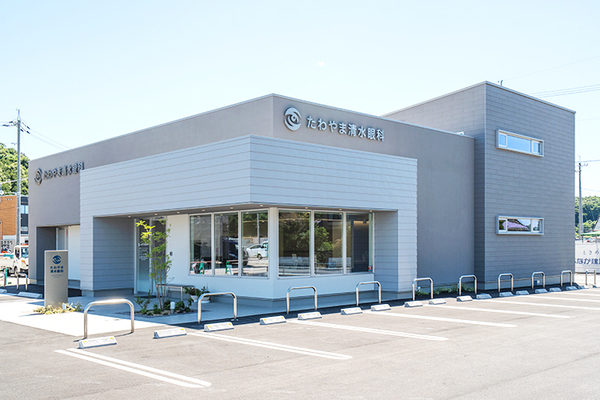 清水啓史院長 たわやま清水眼科1