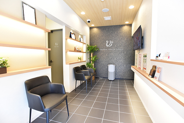 宇野勇樹院長 明大前歯科クリニック1