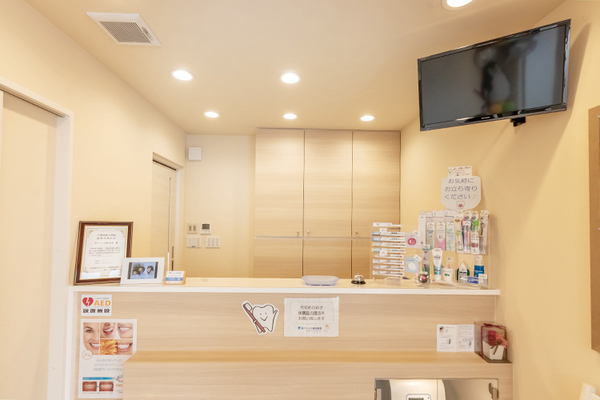 菅原千佳代先生 柏グレイス歯科医院1