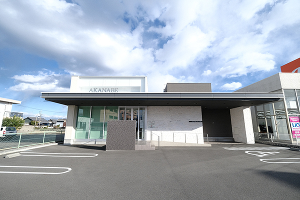 五十川由美院長 あかなべ眼科1