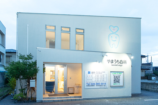 山内聡院長 やまうち歯科 second stage1